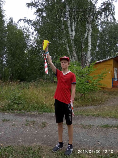 IMG_20190730_121002